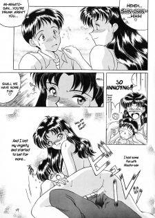 [Oh!saka Spirits (Ugeppa)] Ano~ Bokutachi, Osaka Desu Vol. 2 (Neon Genesis Evangelion, The Vision of Escaflowne) [English] [Nomad Scans] - page 26