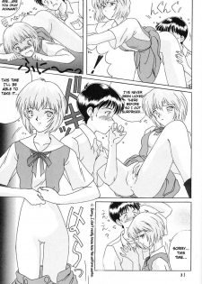 [Oh!saka Spirits (Ugeppa)] Ano~ Bokutachi, Osaka Desu Vol. 2 (Neon Genesis Evangelion, The Vision of Escaflowne) [English] [Nomad Scans] - page 30