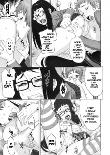 [Royal Koyanagi] Brother Complex Trigger [English] - page 18