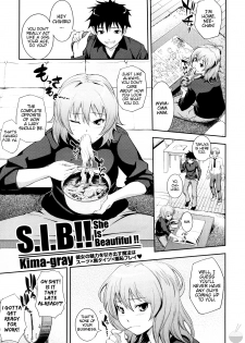 [Kima-gray] S.I.B!! -She is Beautiful !!- (COMIC Megastore 2010-01) [English] [Soba-Scans] - page 1