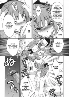 [Pon Takahanada] Pythagoras Bitch Ch.00-02 [English] - page 17