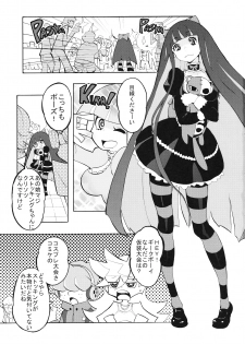 (C79) [Manga Super (Nekoi Mie)] CRAZY 4 YOU! (Panty & Stocking with Garterbelt) - page 2
