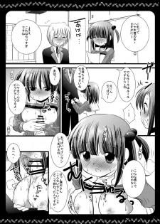 [Nagiyamasugi (Nagiyama)] Hina Izumi Kai (Hayate no Gotoku!) - page 8