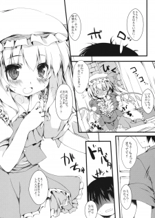 (C79) [Tetrapod (Nanpuu)] Frandake mitereba iino !! (Touhou Project) - page 7