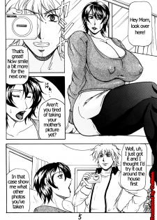 [SISTER SCREAMING I DIE (Yokoyama Lynch)] M.I.L.F ROMANCE [English] [Coff666] - page 4