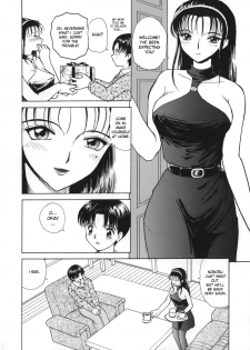 [Henoheno] Koukan Seikyoushi | Sex Teacher Exchange (Tsuijuku) [English] [desudesu] - page 2