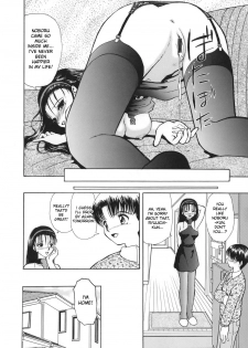 [Henoheno] Koukan Seikyoushi | Sex Teacher Exchange (Tsuijuku) [English] [desudesu] - page 14