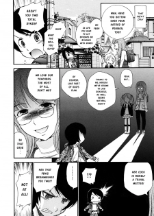 [Kamirenjaku Sanpei] SCHOOL♡ LOVE♡ TEACHER Ch. 1-2 [English] [Risette] - page 28