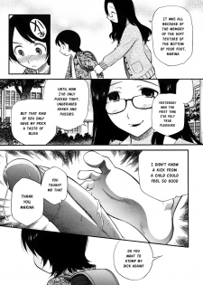 [Kamirenjaku Sanpei] SCHOOL♡ LOVE♡ TEACHER Ch. 1-2 [English] [Risette] - page 31