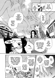 [Kamirenjaku Sanpei] SCHOOL♡ LOVE♡ TEACHER Ch. 1-2 [English] [Risette] - page 6