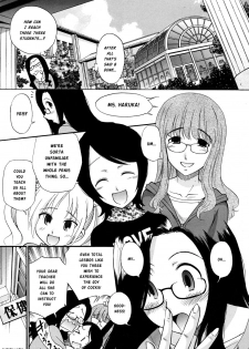 [Kamirenjaku Sanpei] SCHOOL♡ LOVE♡ TEACHER Ch. 1-2 [English] [Risette] - page 21