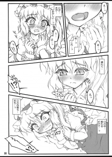 (Air Reitaisai 8) [CHIRIAKUTA (Yaburebouki Akuta)] Flandre ~Touhou Shoujo Saiin~ (Touhou Project) - page 15