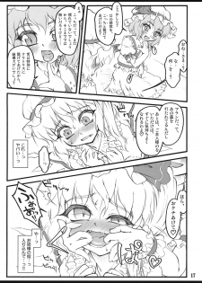 (Air Reitaisai 8) [CHIRIAKUTA (Yaburebouki Akuta)] Flandre ~Touhou Shoujo Saiin~ (Touhou Project) - page 16