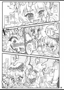 (Air Reitaisai 8) [CHIRIAKUTA (Yaburebouki Akuta)] Flandre ~Touhou Shoujo Saiin~ (Touhou Project) - page 28