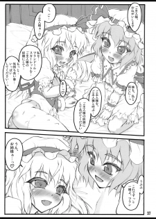 (Air Reitaisai 8) [CHIRIAKUTA (Yaburebouki Akuta)] Flandre ~Touhou Shoujo Saiin~ (Touhou Project) - page 36