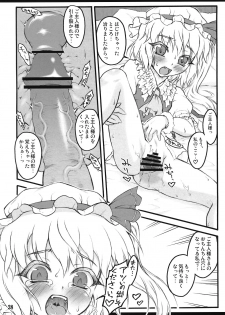 (Air Reitaisai 8) [CHIRIAKUTA (Yaburebouki Akuta)] Flandre ~Touhou Shoujo Saiin~ (Touhou Project) - page 37