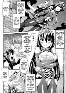 [Somejima] Koutetsu no Majo Annerose | The Witch of Steel Anneroze (COMIC Unreal 2010-08 Vol. 26) [English] {doujin-moe.us} - page 2