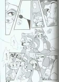 Yasu Kekuni - page 14