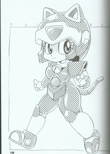 Yasu Kekuni - page 6