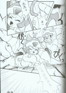 Yasu Kekuni - page 22