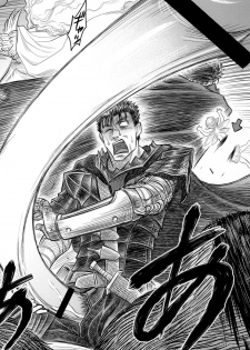 [Studio Tar (Kyouichirou)] Shiru Shiru Schierke!! (Berserk) [Digital] - page 27