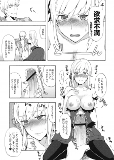 (SC49) [Aa Aishiteru (Taishow)] Oshino-san-chi no Shinobu-chan. Bansoukou Hen (Bakemonogatari) - page 24