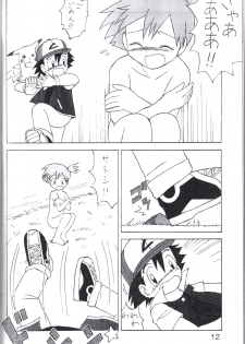 (Shotaket 6) [Boukensha (Koyama Chihiro)] Kasumi no Sora (Pocket Monsters [Pokémon]) - page 11
