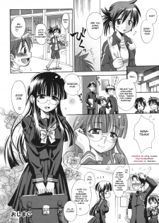 [Usagi no Tamago] Oneechan no Nikka | Oneechan's Daily Routine (Nakadashi, Shite ne Geki-yaba! Anthology Vol.3) [English] [desudesu] - page 17