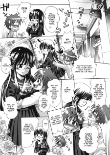 [Usagi no Tamago] Oneechan no Nikka | Oneechan's Daily Routine (Nakadashi, Shite ne Geki-yaba! Anthology Vol.3) [English] [desudesu] - page 10