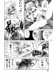 [Russia no Dassouhei] Nyoniku no Souhou - Twin peak that exists in broad bod - page 34