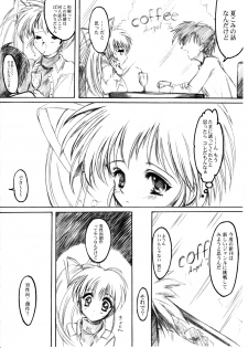 (C64) [HIGH RISK REVOLUTION (Aizawa Hiroshi)] Watashi Wo Komipa Ni Tsuretette!! 1-2-3 (Comic Party) - page 5