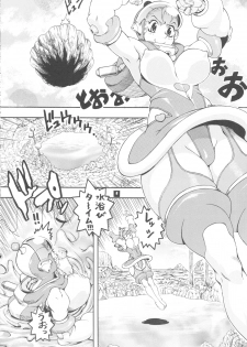 [Sangenshokudou (Chikasato Michiru)] Space Nostalgia 4 - page 7