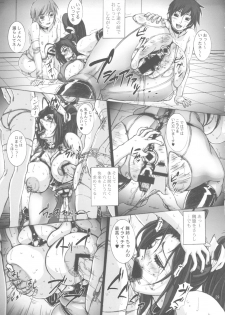 [P-Collection] Mai! Sanjyou! Hagoku no Syou (King of Fighters) - page 30