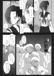 (2011-03) [Shinobi no Yakata (Iwaman(Iwama Yoshiki))] Nakadashi ga Ichiban Kanjirun desu. before + Paper (Love Plus) - page 7