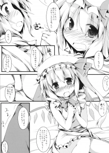 (Reitaisai 8) [Nechorapoddo (Nanpuu)] Motto Flan to Issho (Touhou Project) - page 9