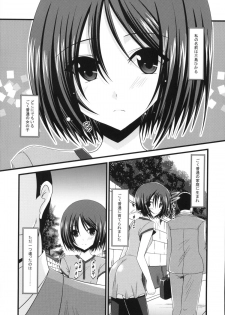 (C76) [valssu (Charu)] Roshutsu Shoujo Yuugi - page 4