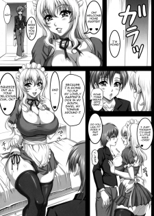 (Futaket 6) [-unlimited (Asakura Yuu)] Tama Matsuri -Onamaid no Shinjitsu(?)- | Masturbation Maid's Secret [English] {doujin-moe.us} - page 2