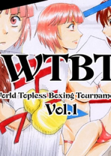 [Osuneko Shoukai] WTBT: World Topless Boxing Tournament Vol.1 [English/Japanese]
