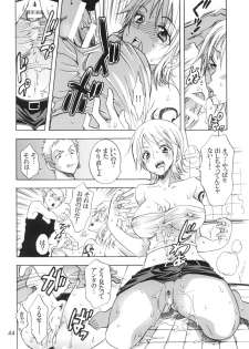 (C78) [KURIONE-SHA (YU-RI)] Ranshin Pirates ~Soushuuhen~ (One Piece) - page 43