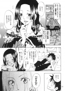 (C78) [KURIONE-SHA (YU-RI)] Ranshin Pirates ~Soushuuhen~ (One Piece) - page 50
