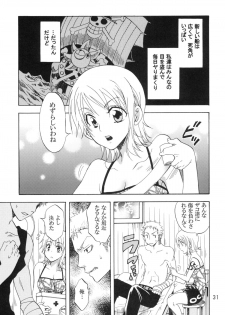(C78) [KURIONE-SHA (YU-RI)] Ranshin Pirates ~Soushuuhen~ (One Piece) - page 30