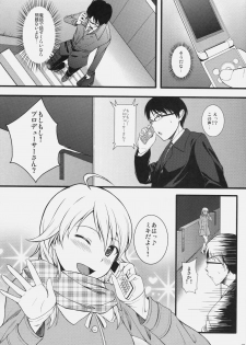 (C79) [Count2.4 (Nishi)] Continuation (THE iDOLM@STER) - page 9