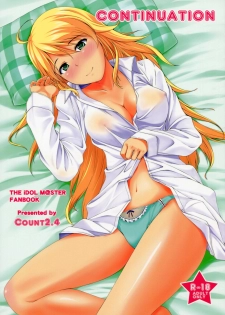 (C79) [Count2.4 (Nishi)] Continuation (THE iDOLM@STER) - page 1