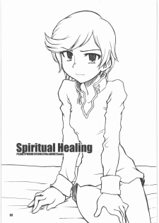 (COMIC1☆4) [PLANET PORNO (Yamane)] Spiritual Healing (Gundam Unicorn) - page 2