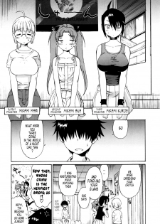 [Wamusato Haru] Shinkon Shimai | Newly Weds Sisters [English] {Tonigobe} [Decensored] - page 17