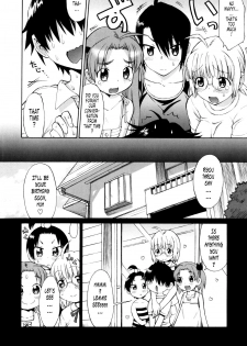 [Wamusato Haru] Shinkon Shimai | Newly Weds Sisters [English] {Tonigobe} [Decensored] - page 18