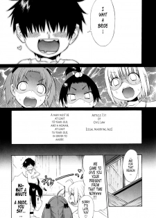 [Wamusato Haru] Shinkon Shimai | Newly Weds Sisters [English] {Tonigobe} [Decensored] - page 19