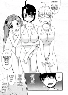[Wamusato Haru] Shinkon Shimai | Newly Weds Sisters [English] {Tonigobe} [Decensored] - page 39