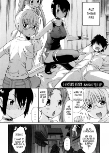 [Wamusato Haru] Shinkon Shimai | Newly Weds Sisters [English] {Tonigobe} [Decensored] - page 14