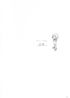 (CR31) [Kemokomoya (Komori Kei)] Niunyuu (Fruits Basket) [English] [Chocolate] - page 5